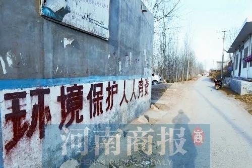 河南癌症村调查触目惊心：污水过河后鱼被呛得跳出水面(图)