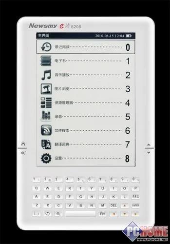 低调的华丽纽曼E读6208电子书UI曝光