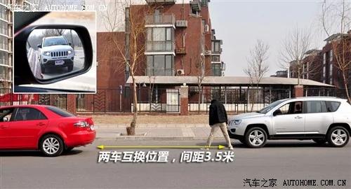 汽车之家 Jeep吉普指南者2012款2.4豪华导航版