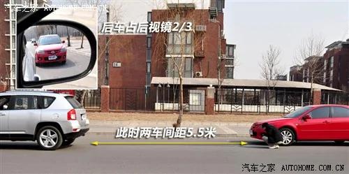 汽车之家 Jeep吉普指南者2012款2.4豪华导航版