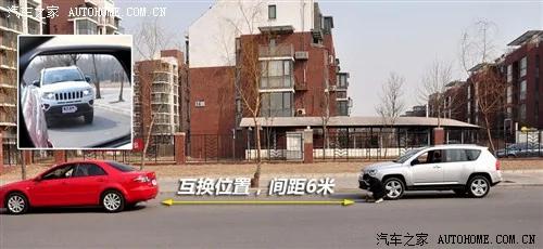 汽车之家 Jeep吉普指南者2012款2.4豪华导航版