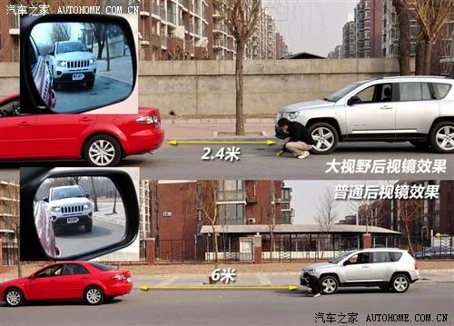 汽车之家 Jeep吉普指南者2012款2.4豪华导航版