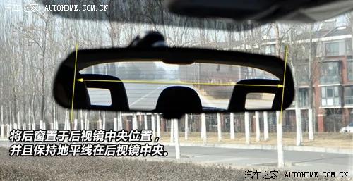 汽车之家 jeep吉普指南者2012款2.4豪华导航版