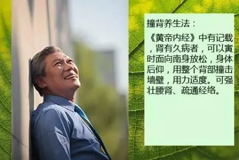 其实保养背部比保养脸更重要，不信你看！