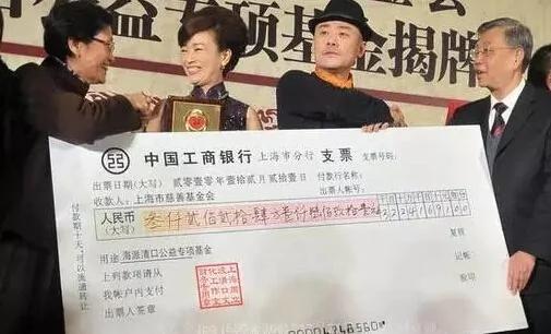 教主娶亲，大黑牛李晨要上多少份子钱？