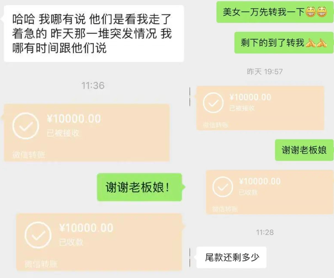 一场漫长的上海逃跑计划，中断在浦东机场