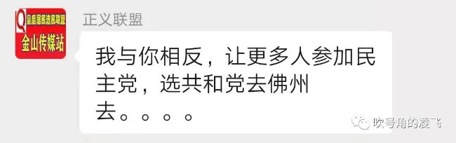 纽约治安乱象，2022中选何不“改投共和党”