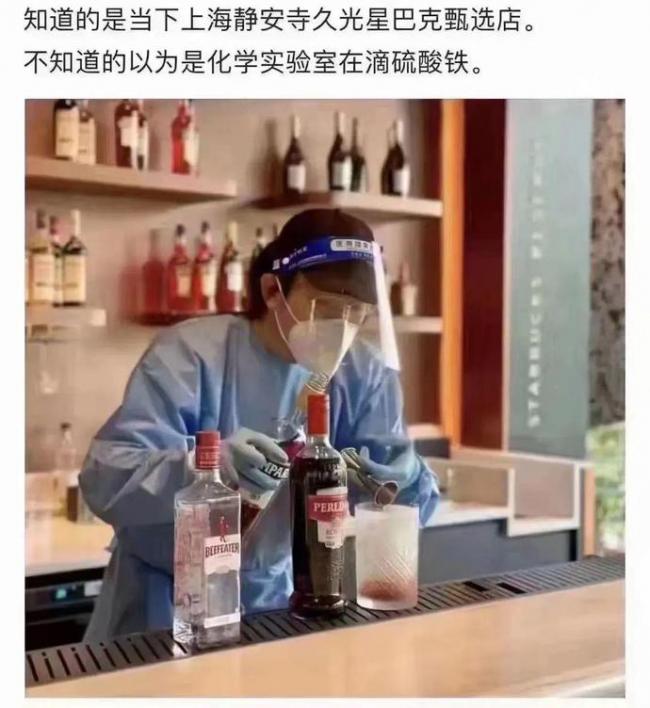 别听官媒瞎说！除了官员已复职，上海没有回来