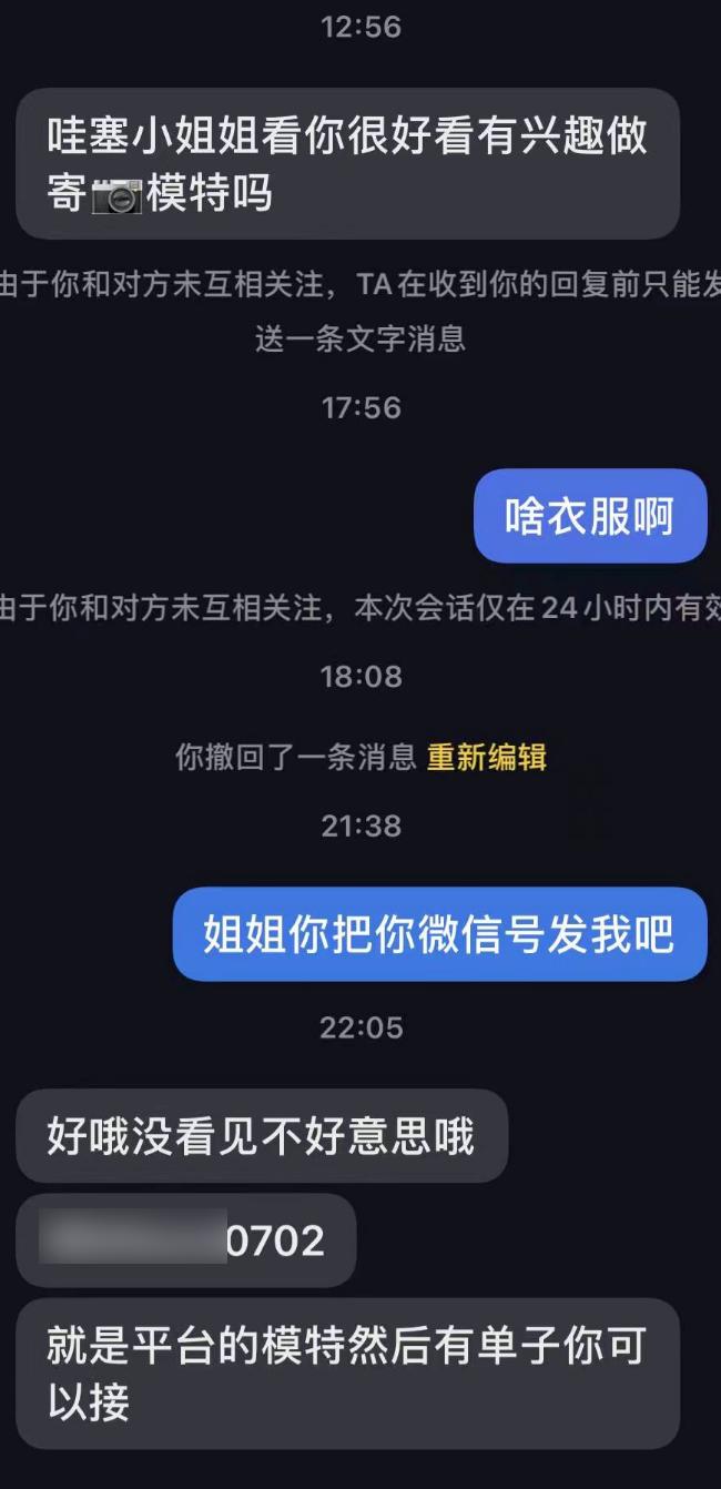 杭州猝死的姑娘，1个运营干了33个人的活