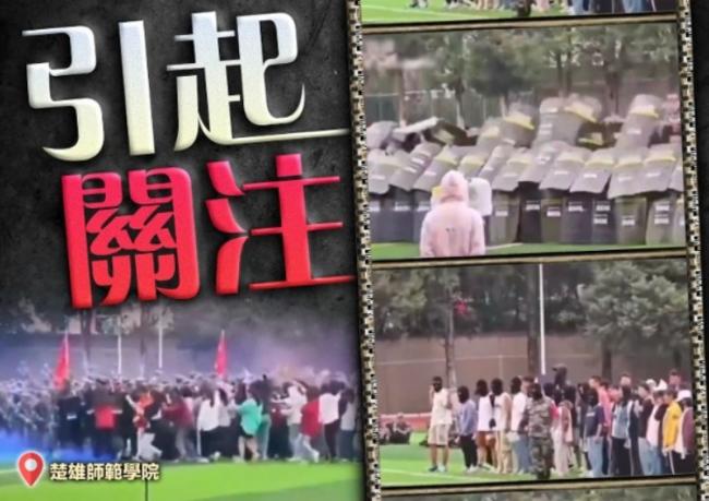 惊呆四方！中国大学新生“cosplay”内容引关注