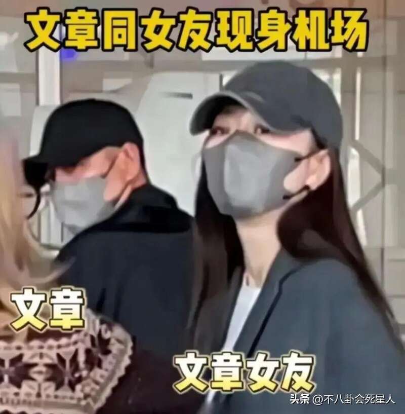 文章马伊琍一家四口同框,女儿毕业,长女个子高挑