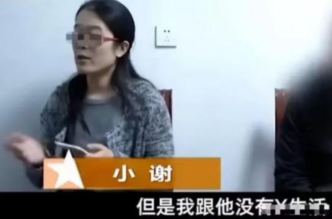 河北女子结婚5年未孕，医院发现仍是处女之身…