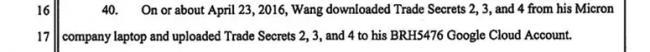 中美半导体重磅和解？知道真相后笑不出来