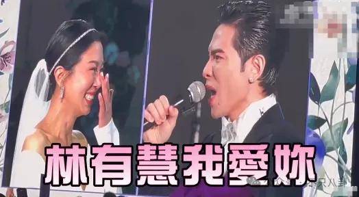 婚礼成了演唱会？这对夫妻人缘是真好